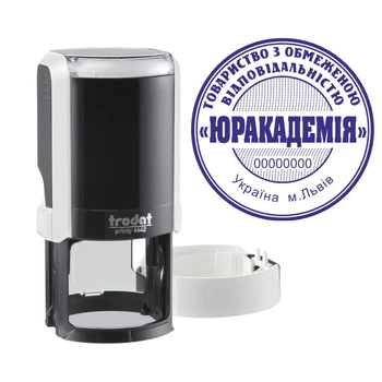 Печать ТОВ на автоматической оснастке Trodat Printy 4642 с колпачком Белый (ТОВ10/4642/W)