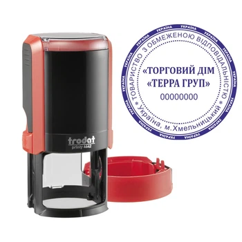 Печать ТОВ на автоматической оснастке Trodat Printy 4642 с колпачком Красный (ТОВ24/4642/R)