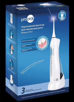 Іригатор для ротової порожнини Prooral 5013