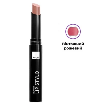 Губная помада Avon "Леди", 1.8 г. ( Винтажный розовый / Vintage Pink)