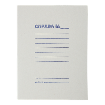 Папка картонна Справа Buromax А4 (BM.3337)