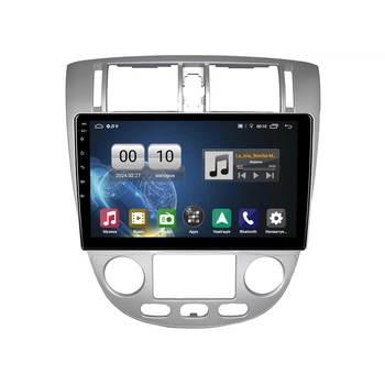 Штатна магнітола серії QIV Q1 під Chevrolet Lacetti J200 For Buick Excelle Hrv 2004-2013 For Daewoo Gentra 2 C-Q45274