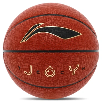 Баскетбольний м'яч LI-NING JOY TECH, оранжевий, розмір 7, для дорослих чоловічих команд, поліуретан, гумова камера та підкладка(OB_7B76F5090357)