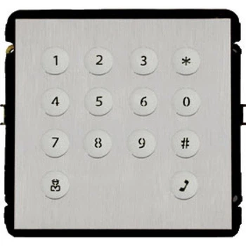 Модуль с картридером Dahua DH-VTO2000A-K