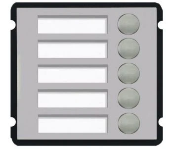 Расширительный модуль на 5 абонентов Dahua VTO2000A-B5