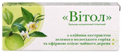 Свічки "Вітол" з екстрактом зеленого волоського горіха та ефірною олією чайного дерева 10шт. противірусна, бактерицидна, Грін-Віза