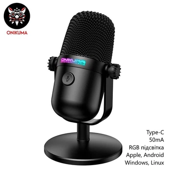 Микрофон Onikuma M830 (конденсаторный, Type-C, 50mA, RGB подсветка, для геймерів, стримерів, блогерів) - Черный