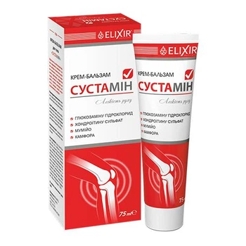 Сустамин Elixir крем-бальзам 75 мл