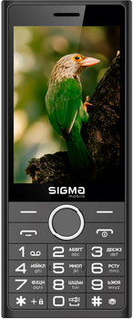 Мобильный телефон Sigma mobile X-style 353 Trend Black (UA)