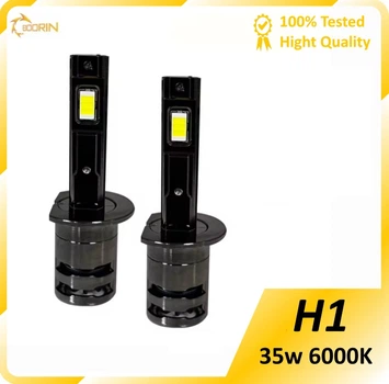 Автомобільні світлодіодні лампи 2шт. Boorin Led H1 6000K 35W 3500lm 12V
