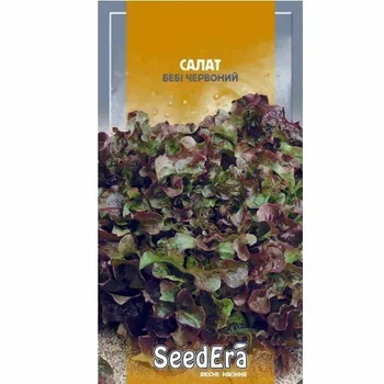 Насіння Салат 1г Бебі Червоний Міні SeedEra