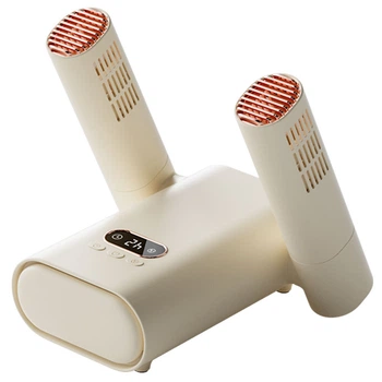 Сушилка для обуви с таймером и стерилизацией Sothing Shoes Dryer PRO (DSHJ-S-2212A)