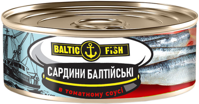 Сардини Baltic Fish Балтійські в томатному соусі 230 г (4751017406045)