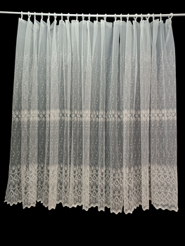 Коротка кремова тюль з вишивкою висота 1.50 м. (К136)