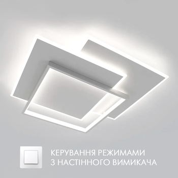 Управляемая LED люстра Esllse VEGA triple 80W 3S 65Вт ON/OFF "три квадрата" белая 470х470х62мм WHITE 220В IP20