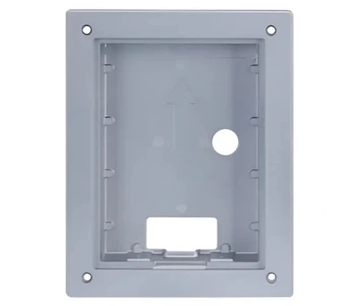 Коробка для врезного монтажа Dahua VTM114 Silver