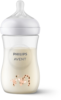 Бульонка для годування "Природний потік", жираф, 260 мл, 1м+ - Philips Avent Natural 260ml (1209489-31022271)