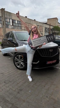 Табличка с адресом дома Современная адресная табличка с номером Табличка композитная Размер 18/60 см