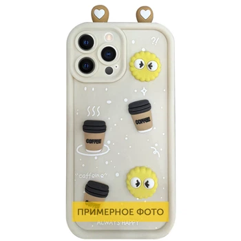 Чехол TPU Toys Case with Ears для Xiaomi Redmi 13C Sand