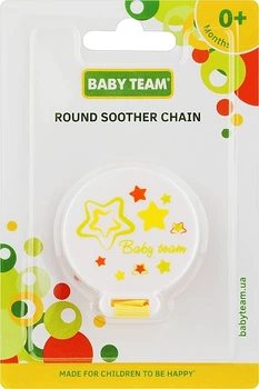 Круглий ланцюжок для пустушки, зірки - Baby Team (1260655-31339857)