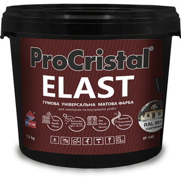 Краска резиновая Elast IP-140, 3,5 кг, RAL 7046 Серый, матовый