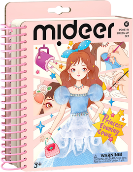 Набор для одежды MiDeer Вечернее платье принцессы (MD1584)