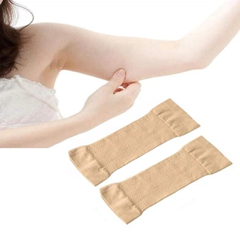 Нарукавники з масажним ефектом для плечей Upper Arm Shape, еластичні підтягуючі рукави Бежеві URSH-2-Beije