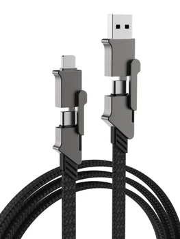 Кабель для швидкого заряджання 1м 6-в-1 Lightning Type-C MicroUSB 100W Чорний