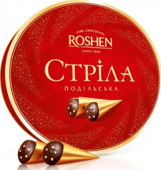 Шоколадные конфеты Стрела 200 г коробка Рошен