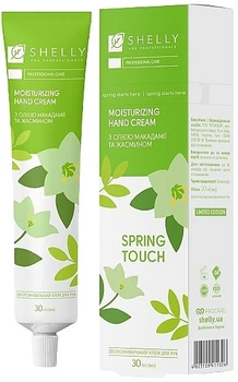 Увлажняющий крем для рук с маслом макадамии и жасмином - Shelly Professional Care Spring Touch Moisturizing Hand Cream 30ml (30ml) (1261285-731885388-2)