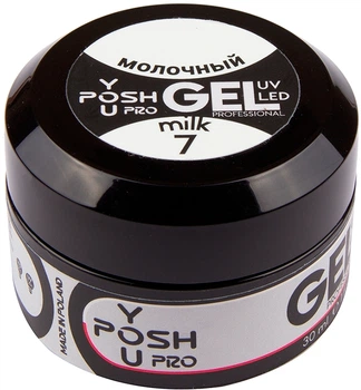 Однофазный гель для наращивания ногтей, 30 мл - YouPOSH Gel 7 - Milk (1233192-383995777-2)