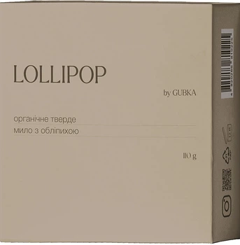 Органічне тверде мило з обліпихою - Gubka Lollipop 110g (110g) (1269788-887677207-2)