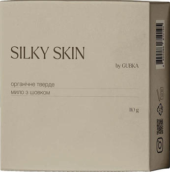 Органическое твердое мыло с шелком - Gubka Silky Skin 110g (110g) (1269790-564395718-2)