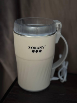 Кавомолка електрична SOKANY SK-04024-W 300 Вт 500 г Білий