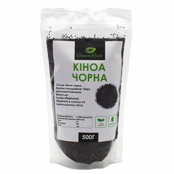 Киноа черная 500 грам - GreenFood