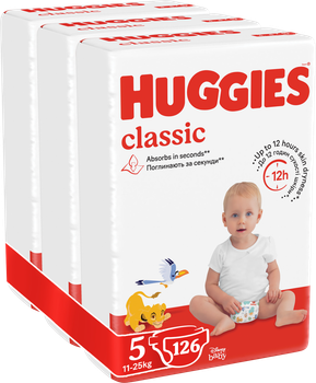 Набір підгузків Huggies Classic 5 Jumbo 42 шт х 3 пачки (5029053543185_1)