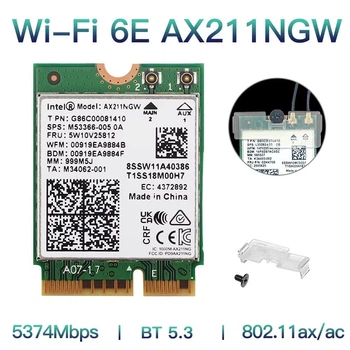 Сетевая карта M.2 CNVio2 Fenvi AX211NGW Wi-fi 6E, Bluetooth 5.3 Network Card, Tri-band 2.4G/5G/6GHz