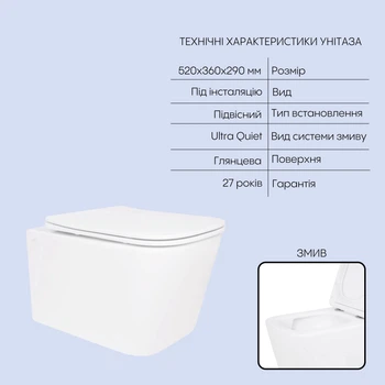 Готове рішення Qtap для ванної кімнати: підвісний унітаз Crow Ultra Quiet 520x360x290 + комплект інсталяції Nest 4 в 1 (кругла клавіша Chrome)