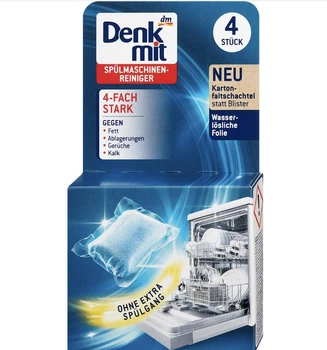 Таблетки для очищення посудомийної машини Denkmit Spulmaschinen Reiniger 4 шт