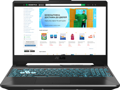Ноутбук ASUS TUF Gaming A15 FA506NC-HN177 (90NR0JF7-M00EE0) Graphite Black