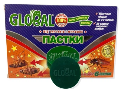 Инсектицид от тараканов Global (Глобал) ловушки 6 шт /40/ GlobalAgroTrade