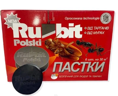 Інсектицид від тарганів Rubit (Рубіт) Polski пастки 6 шт