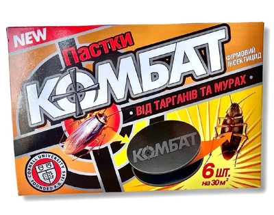 Инсектицид Combat SuperBait ловушки от тараканов (6 шт)