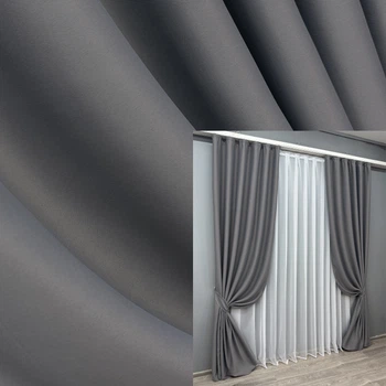 Комплект готових штор VR-Textil Bagema Rvs № 1244ш Сірий 200х270 см 2 шт (32-022)