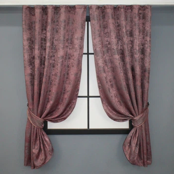 Комплект коротких штор VR-Textil Жаккард Sultan YL № 1209ш Малиново-серый 130х170 см 2 шт (35-0088)