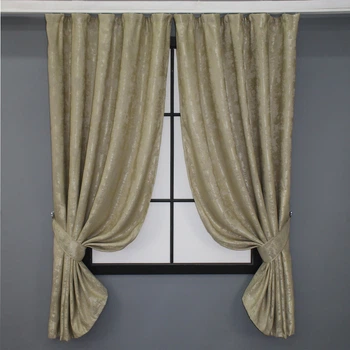 Комплект коротких штор VR-Textil Жаккард Sultan XO № 1284ш Золотистый 130х170 см 2 шт (35-0087)