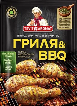 Приправа ЦветАромат Смесь натуральных специй и пряностей для гриля и BBQ 25 г