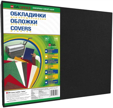 Обложка для переплета картонная 230г/м2 DA Delta Color А3 100 шт Черная (1220101029300)