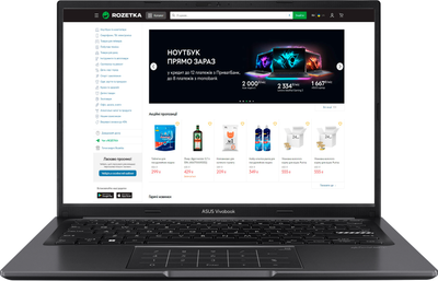 Ноутбук ASUS Vivobook 14 X1405VA-LY510 (90NB10M7-M00MP0) Indie Black + фирменный рюкзак и мышка