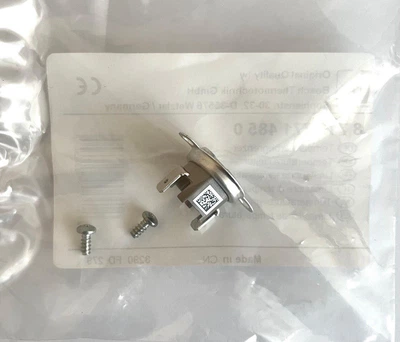 Обмежувач температури до котла BUDERUS U072-24/24К (art. 87167714850)